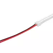 LED TAŚMA NEON KOŃCÓWKA PASKA LED - 2