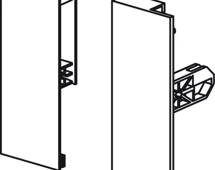 Szuflada SLIM Box  Matrix -  moc.fr.wewn.białe H84