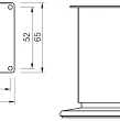 NÓŻKA FS001, 150Rmm, biała połysk  - 2